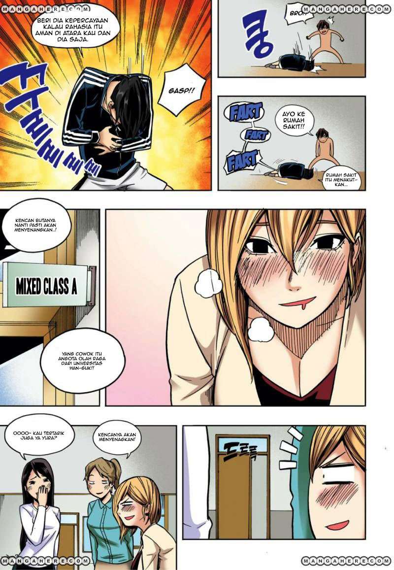 Skill of Lure Chapter 16 - halaman 17