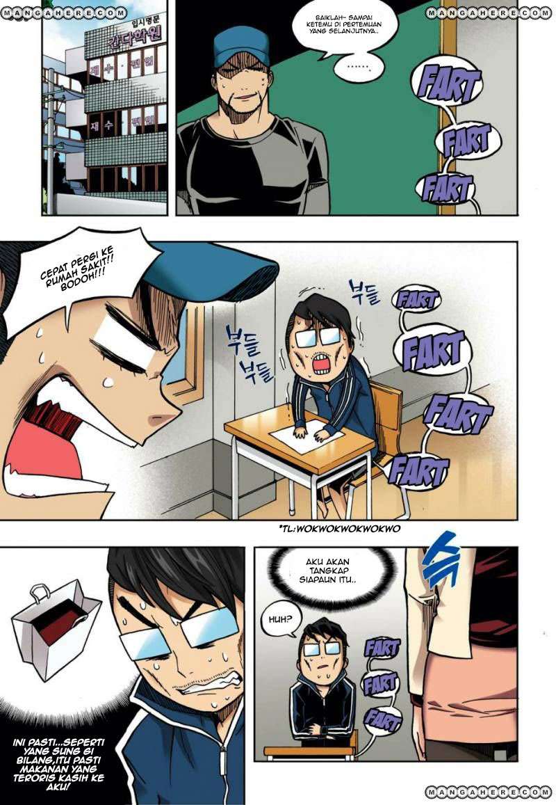 Skill of Lure Chapter 16 - halaman 21
