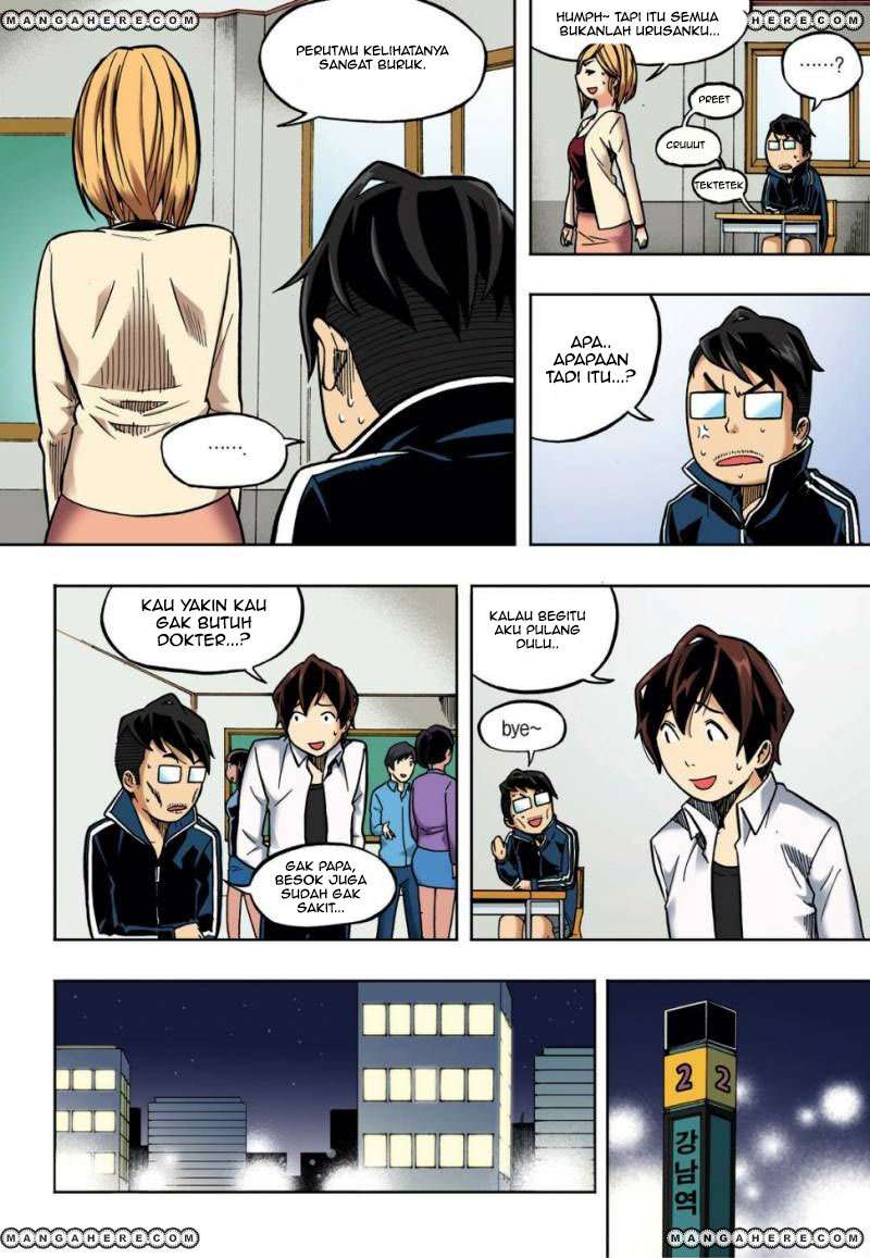 Skill of Lure Chapter 16 - halaman 22