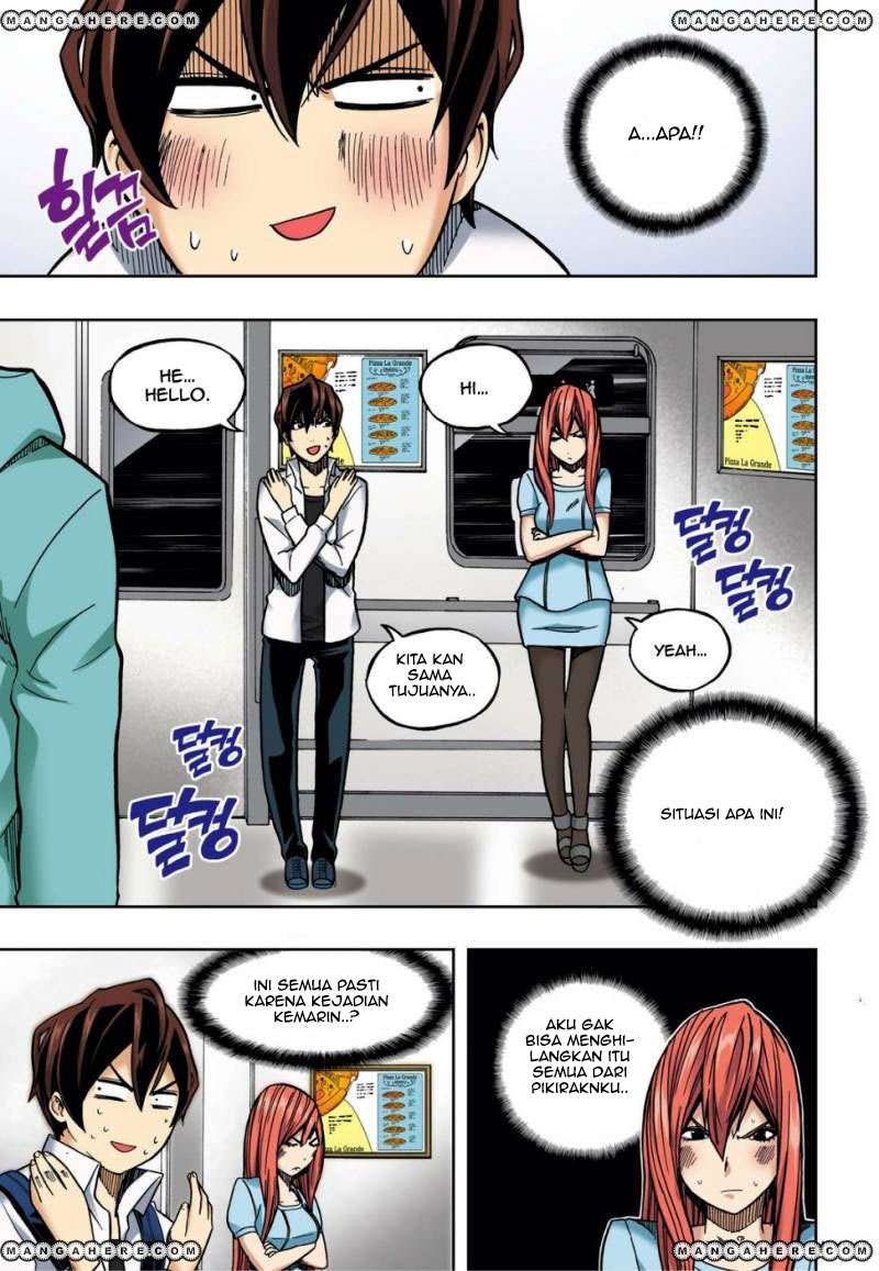 Skill of Lure Chapter 16 - halaman 23