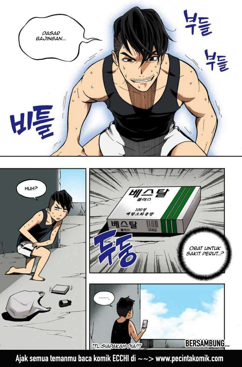 Skill of Lure Chapter 16 - halaman 30