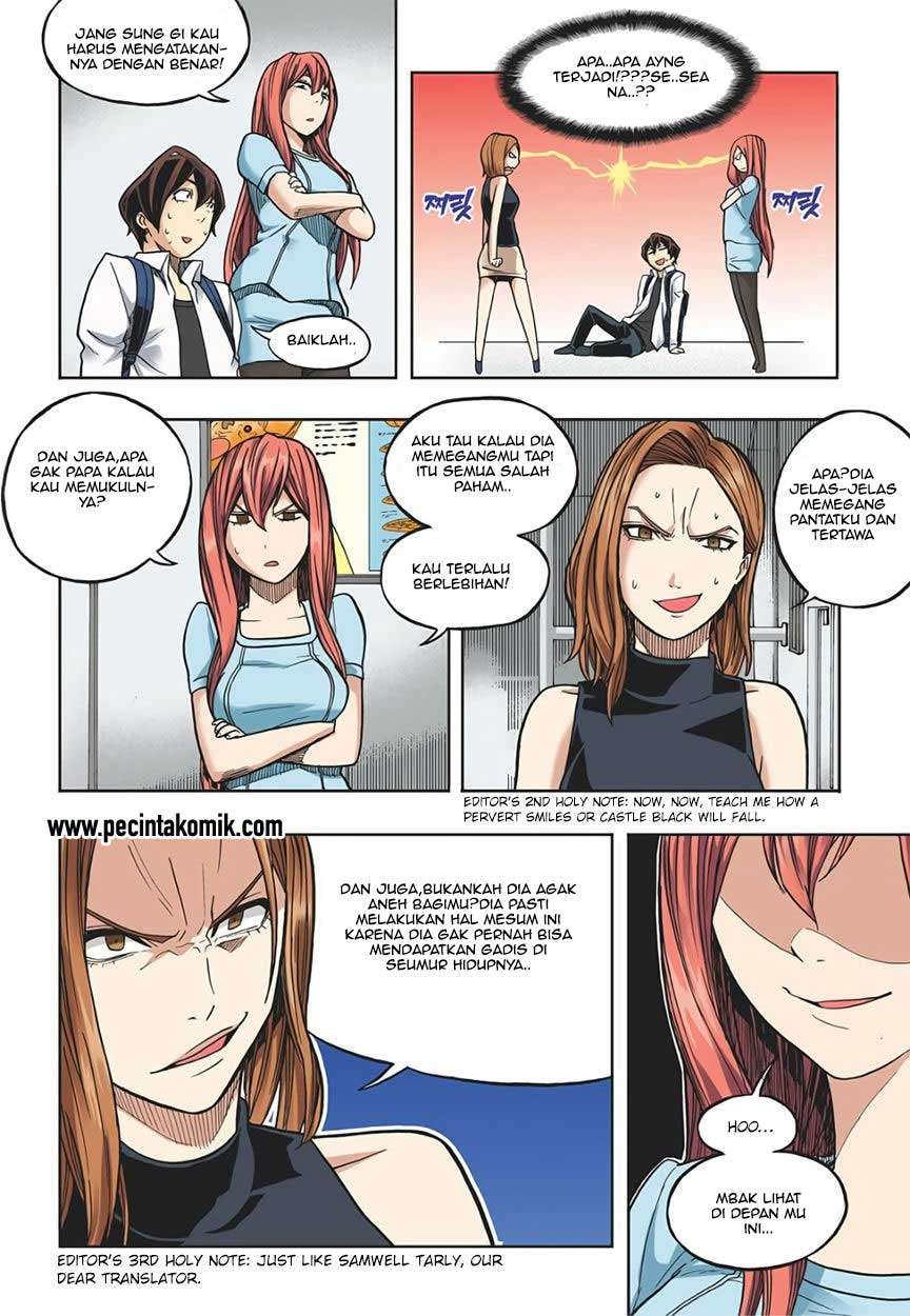 Skill of Lure Chapter 17 - halaman 12
