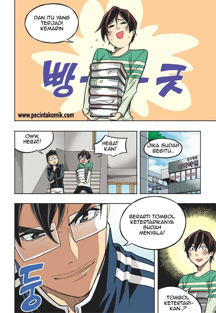 Skill of Lure Chapter 17 - halaman 16