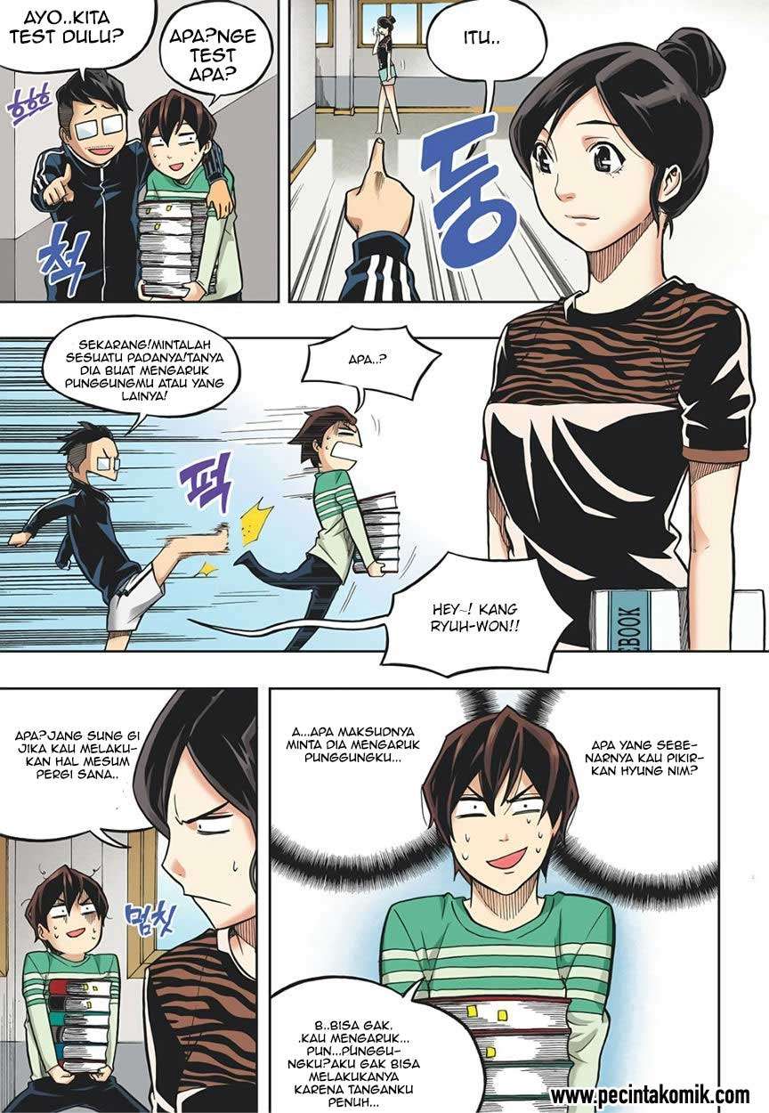 Skill of Lure Chapter 17 - halaman 17