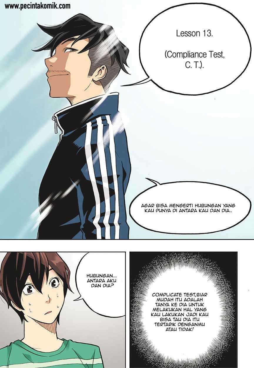 Skill of Lure Chapter 17 - halaman 19