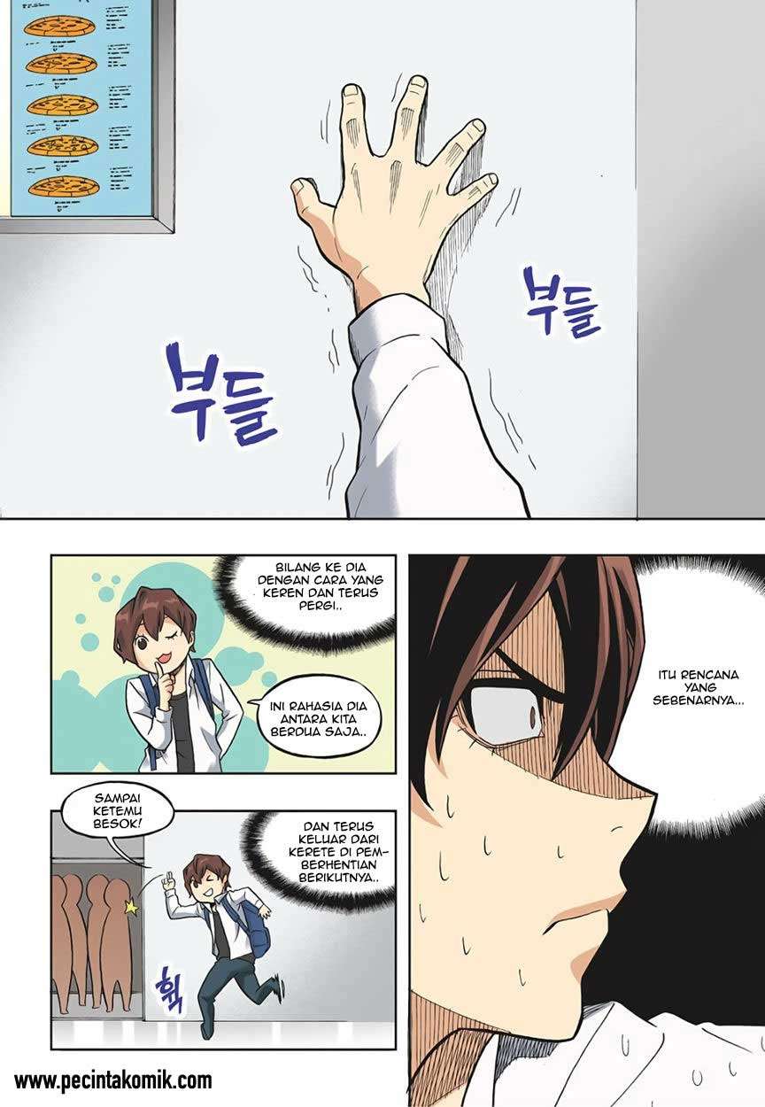 Skill of Lure Chapter 17 - halaman 2