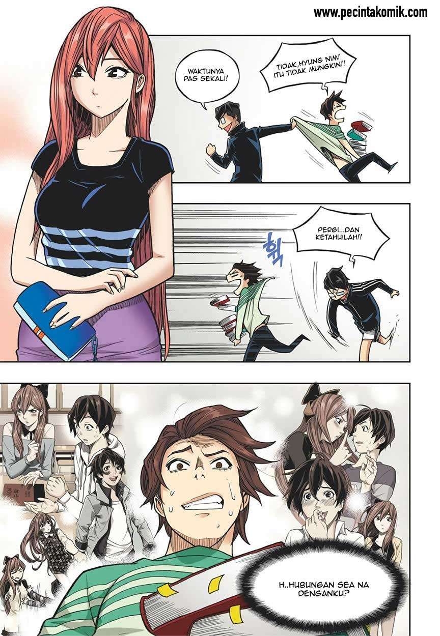 Skill of Lure Chapter 17 - halaman 23