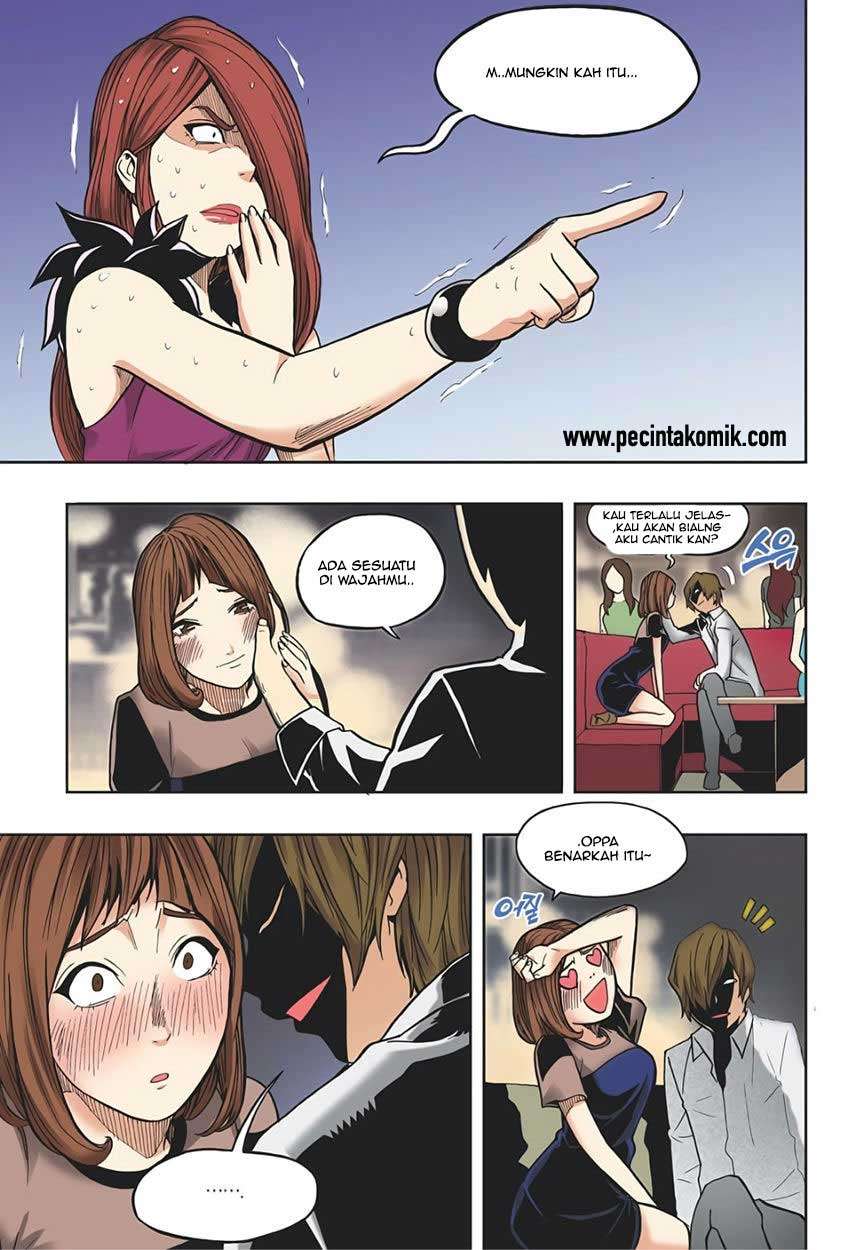 Skill of Lure Chapter 17 - halaman 29