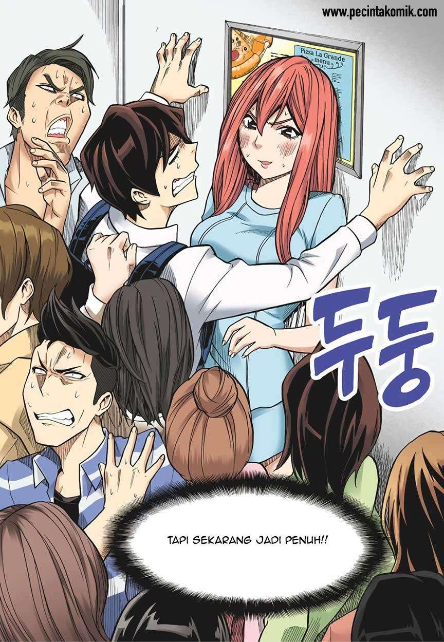 Skill of Lure Chapter 17 - halaman 3