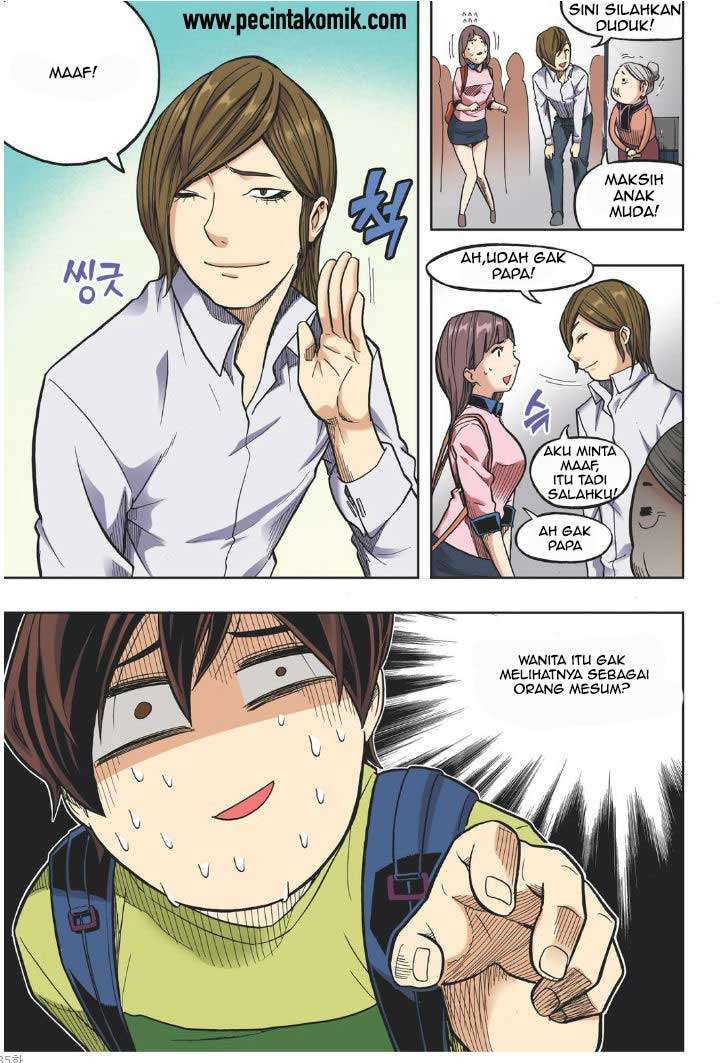 Skill of Lure Chapter 18 - halaman 10