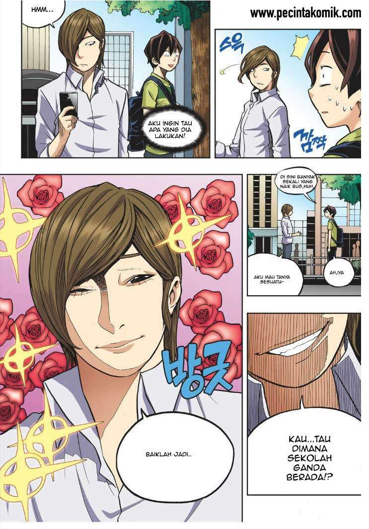 Skill of Lure Chapter 18 - halaman 13