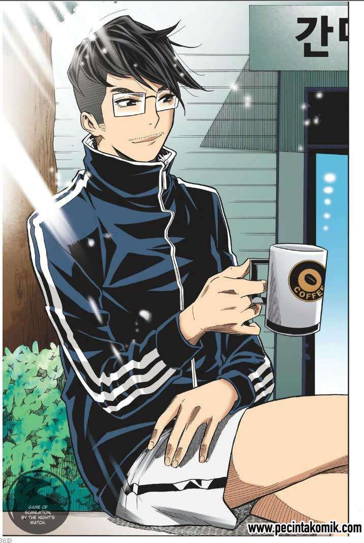Skill of Lure Chapter 18 - halaman 18