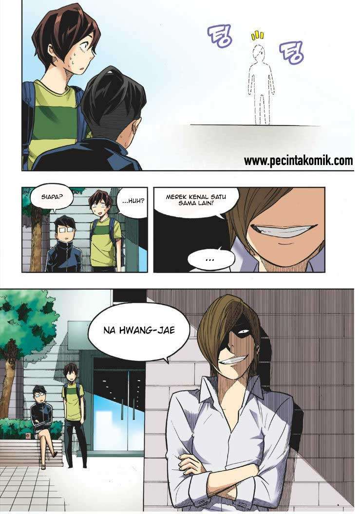 Skill of Lure Chapter 18 - halaman 21