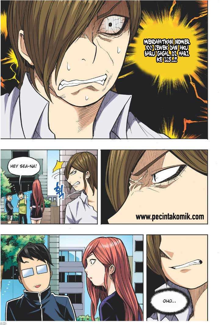 Skill of Lure Chapter 18 - halaman 26