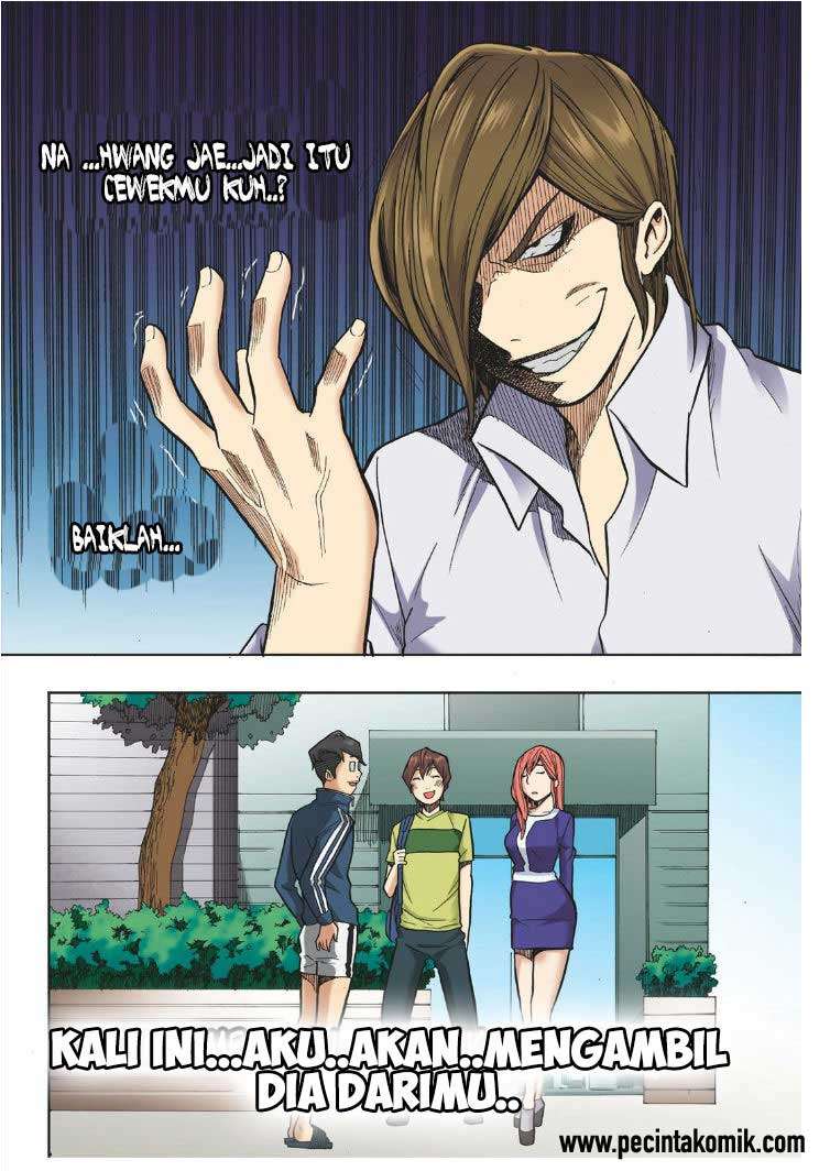 Skill of Lure Chapter 18 - halaman 27