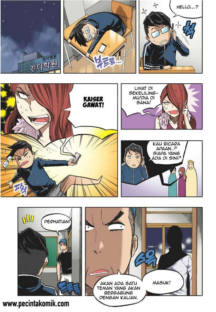 Skill of Lure Chapter 18 - halaman 28
