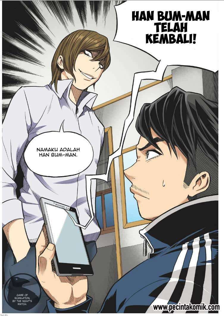 Skill of Lure Chapter 18 - halaman 30