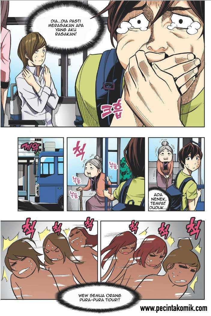 Skill of Lure Chapter 18 - halaman 6