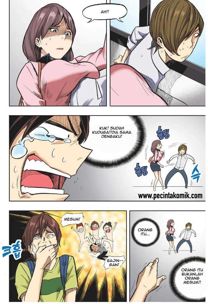 Skill of Lure Chapter 18 - halaman 9