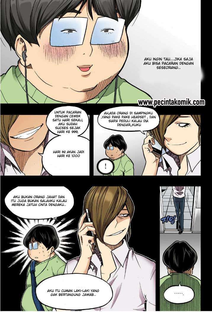Skill of Lure Chapter 19 - halaman 12