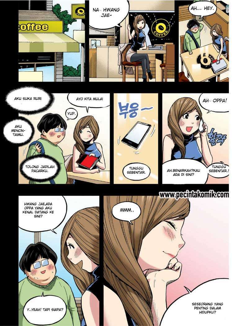Skill of Lure Chapter 19 - halaman 13