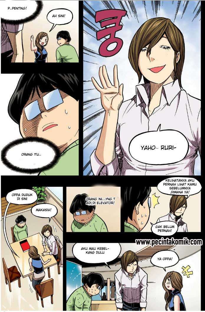 Skill of Lure Chapter 19 - halaman 14