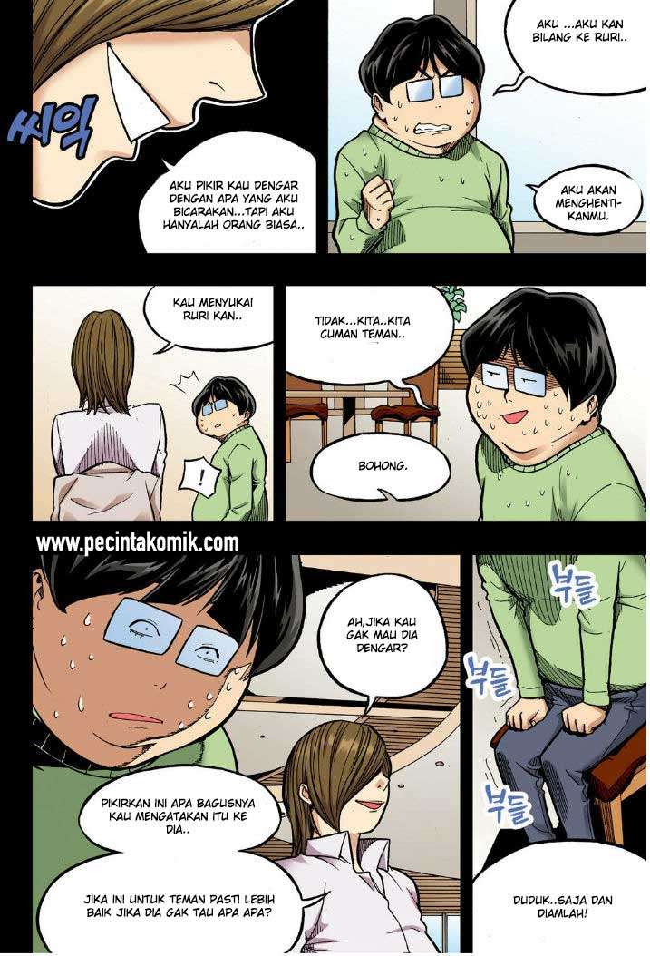 Skill of Lure Chapter 19 - halaman 17