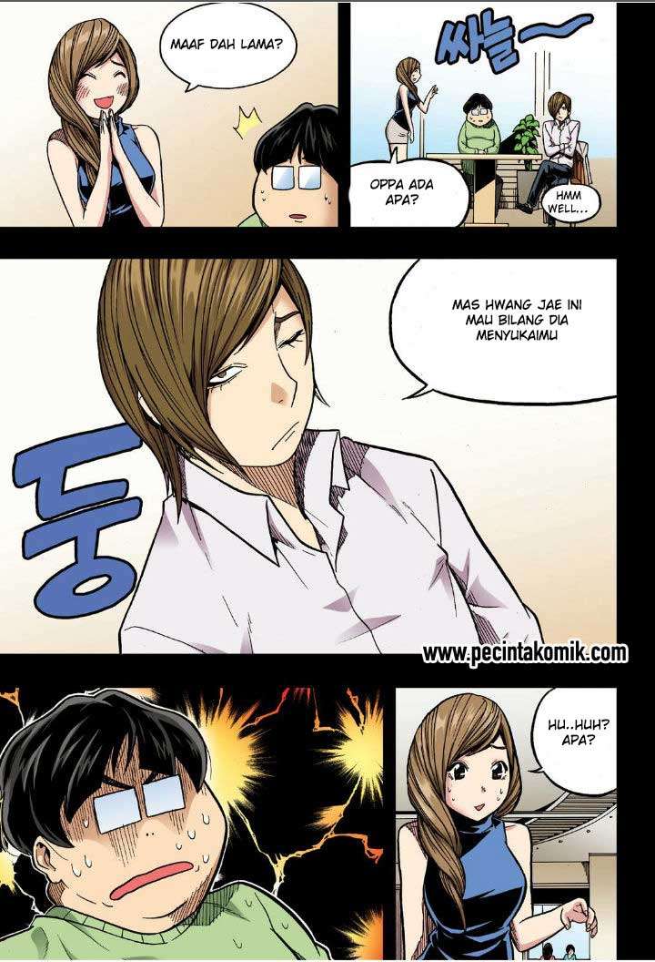 Skill of Lure Chapter 19 - halaman 20