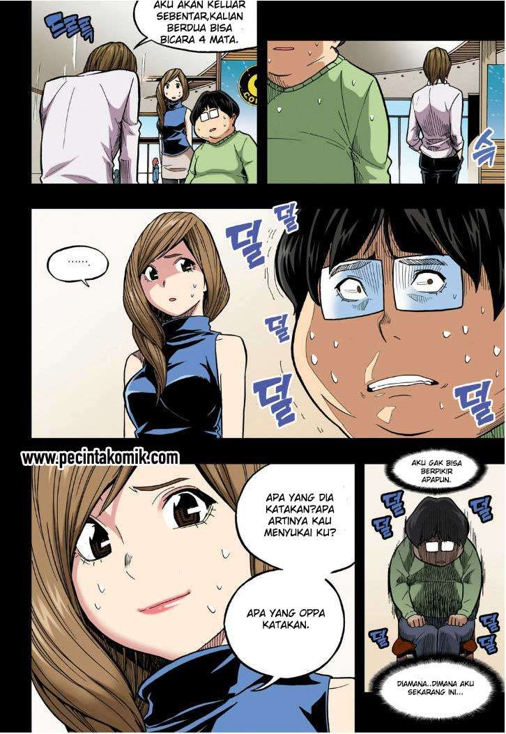 Skill of Lure Chapter 19 - halaman 21