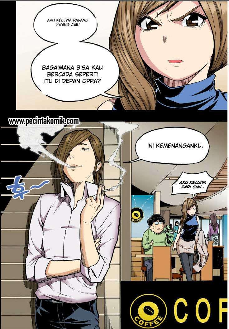 Skill of Lure Chapter 19 - halaman 23