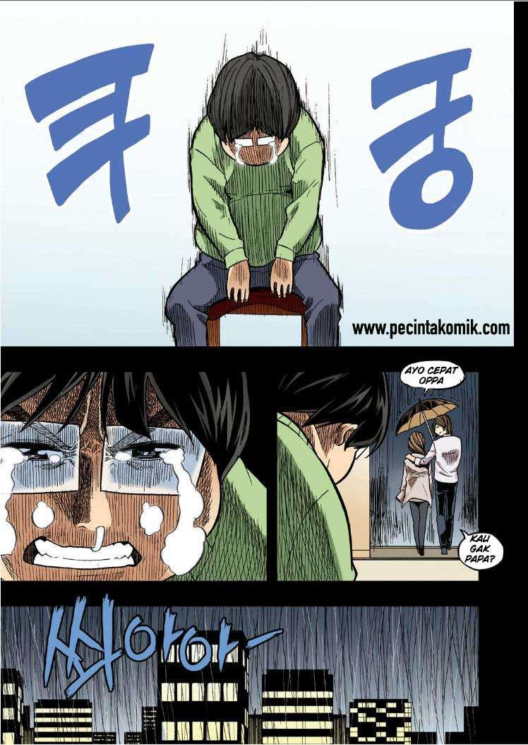 Skill of Lure Chapter 19 - halaman 24