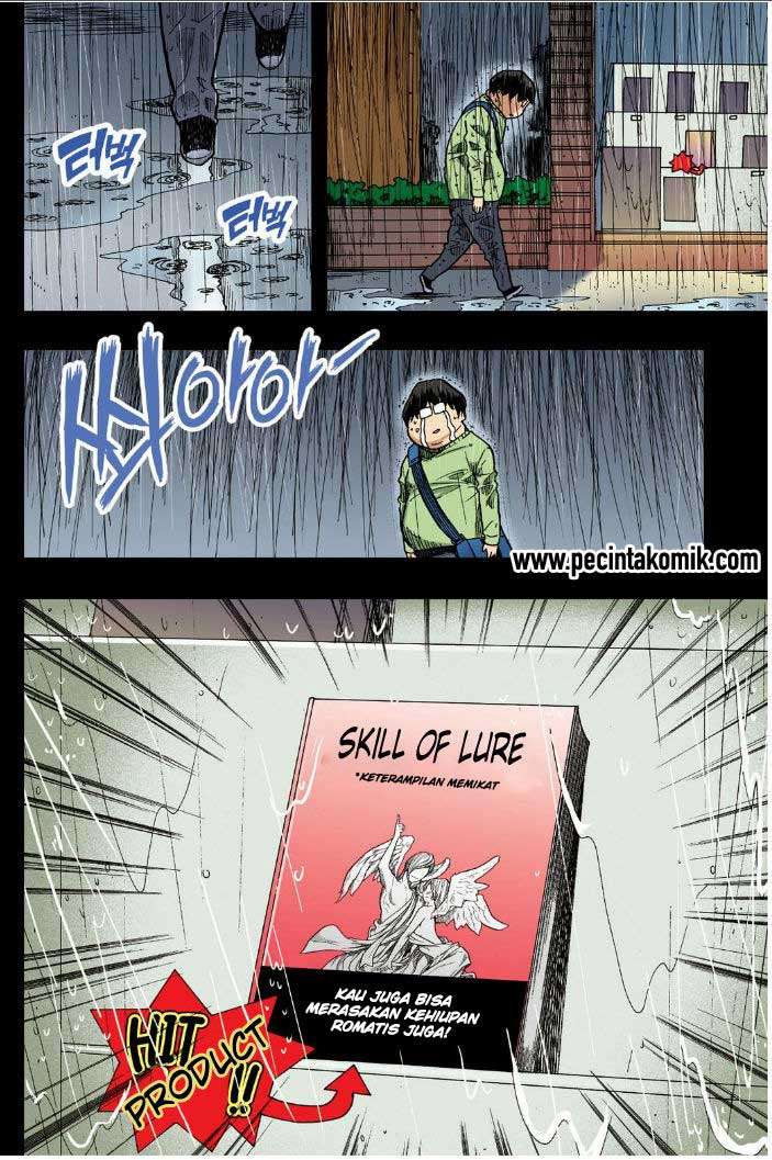 Skill of Lure Chapter 19 - halaman 25