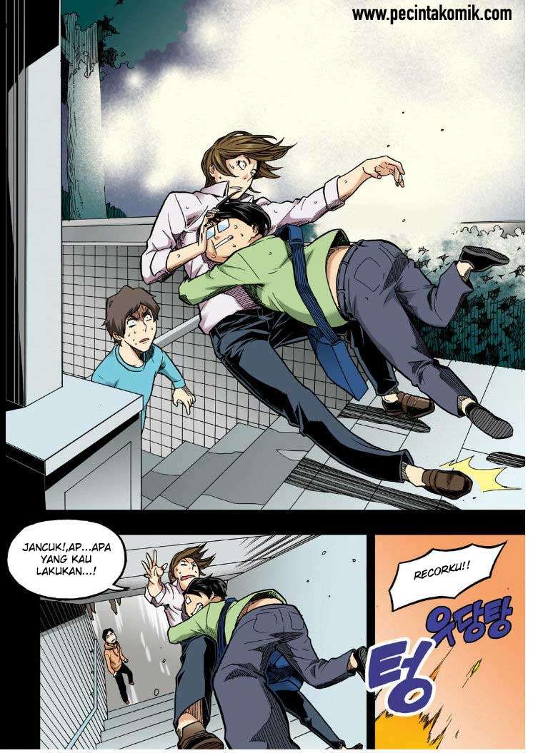 Skill of Lure Chapter 19 - halaman 29