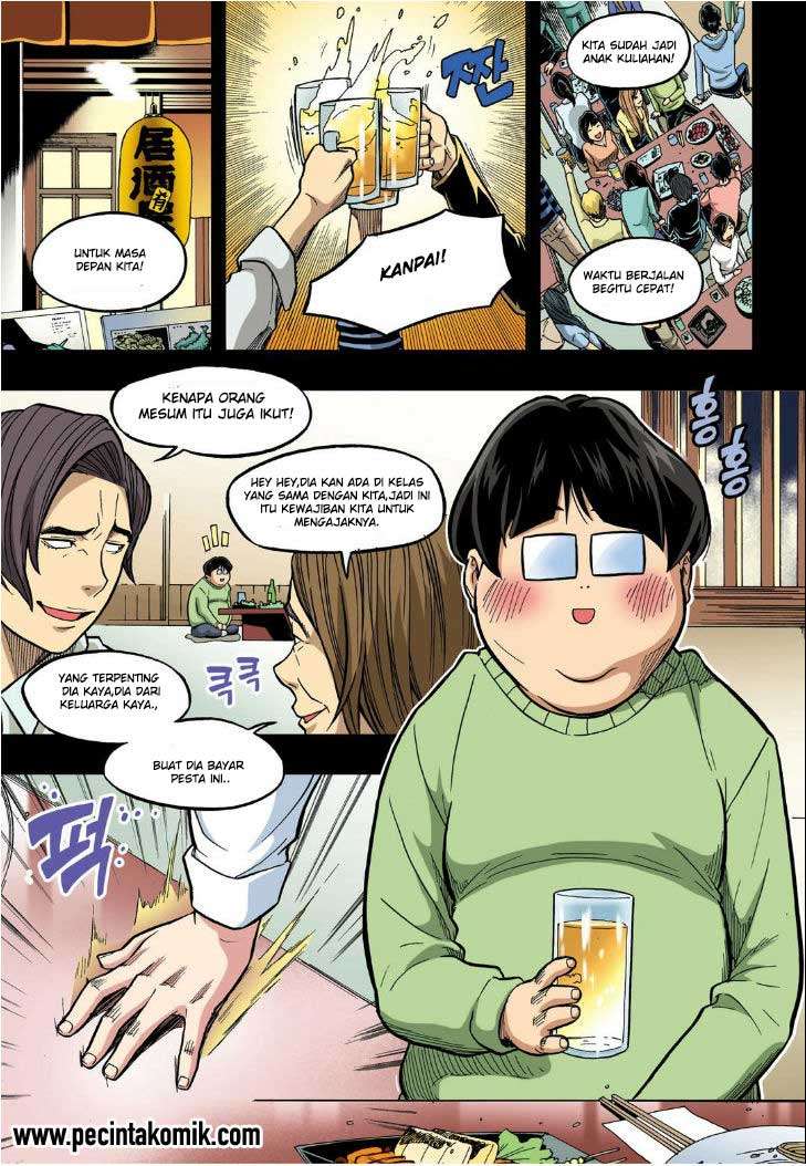 Skill of Lure Chapter 19 - halaman 3