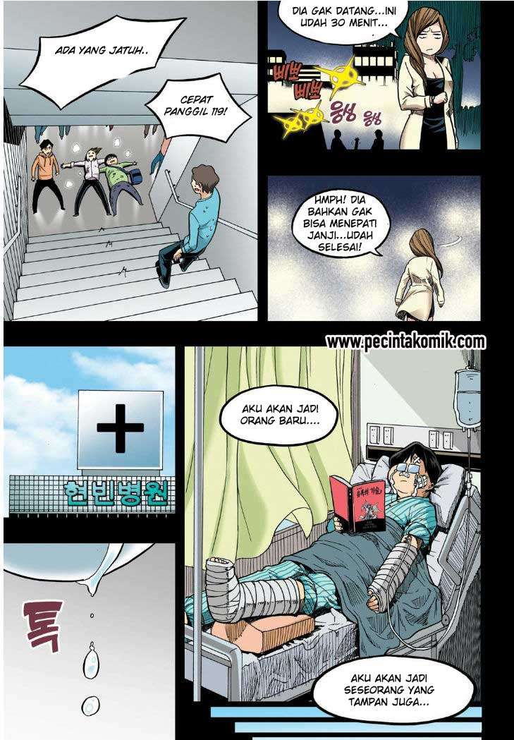 Skill of Lure Chapter 19 - halaman 30