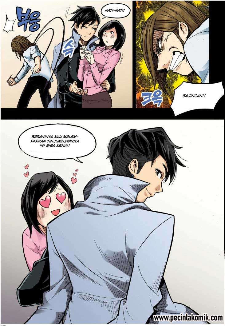 Skill of Lure Chapter 19 - halaman 34
