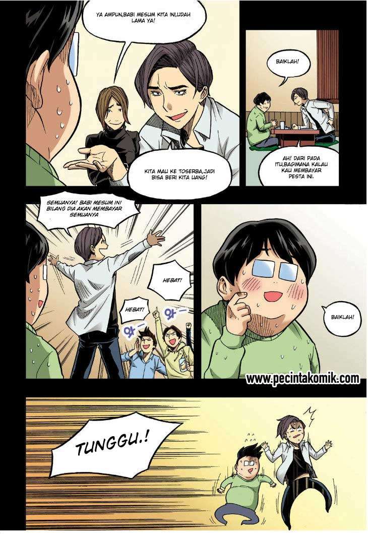Skill of Lure Chapter 19 - halaman 4