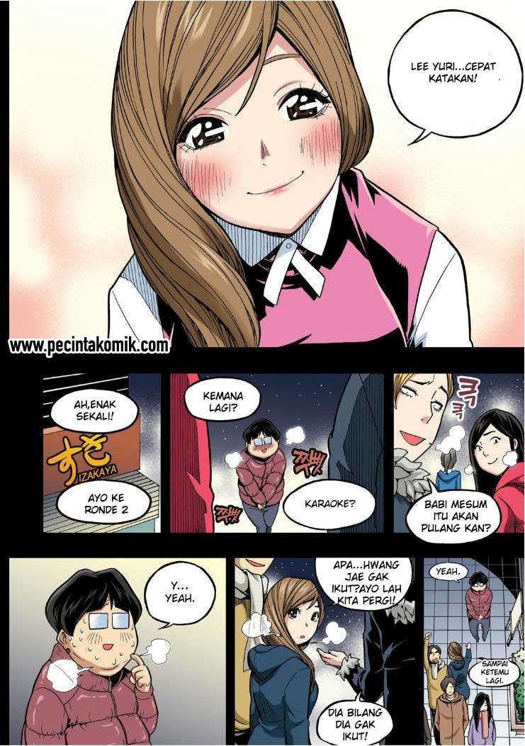 Skill of Lure Chapter 19 - halaman 6