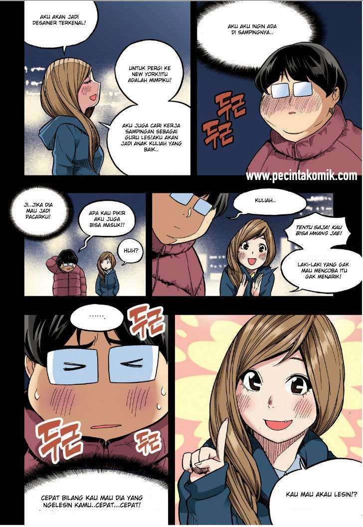 Skill of Lure Chapter 19 - halaman 9