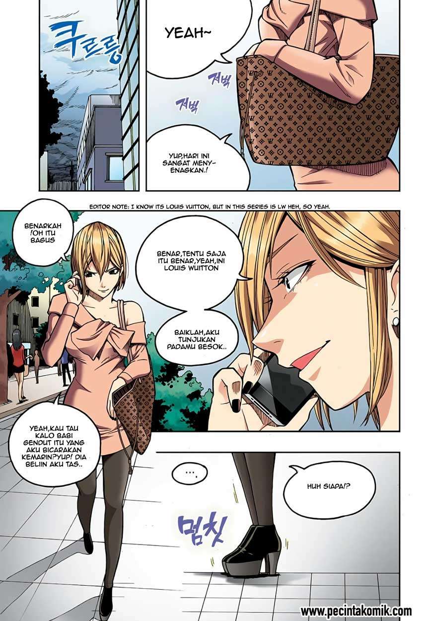 Skill of Lure Chapter 2 - halaman 28