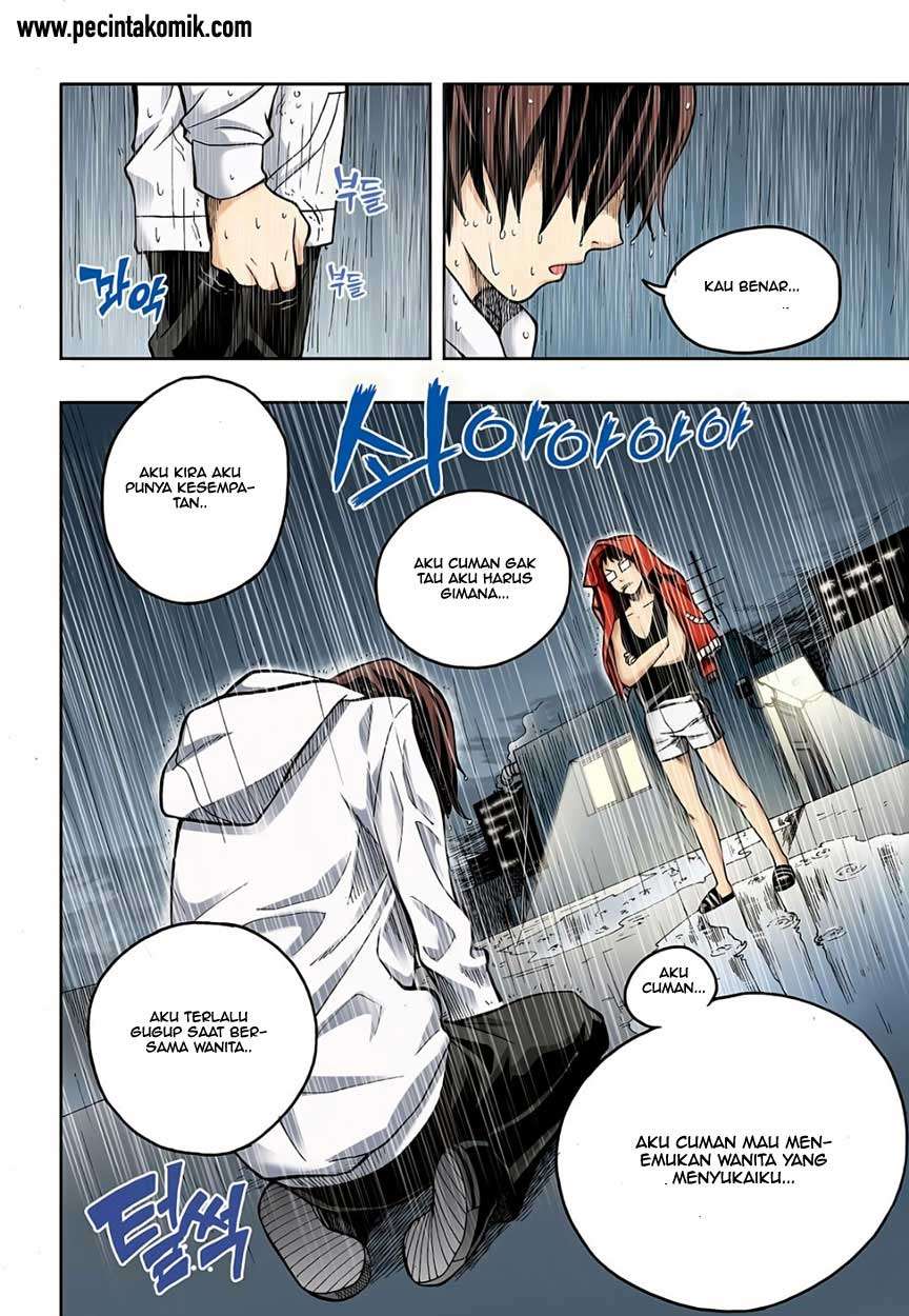 Skill of Lure Chapter 2 - halaman 40