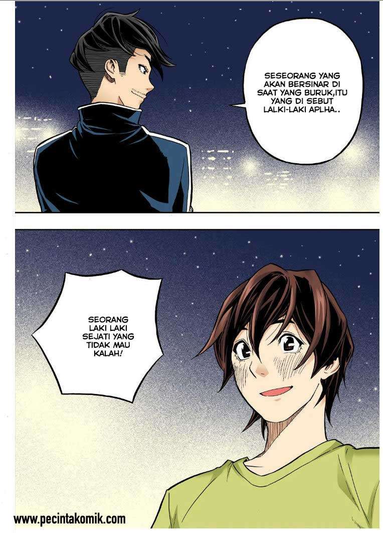 Skill of Lure Chapter 20 - halaman 14