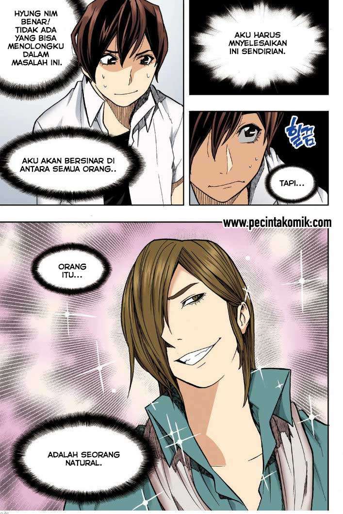 Skill of Lure Chapter 20 - halaman 15