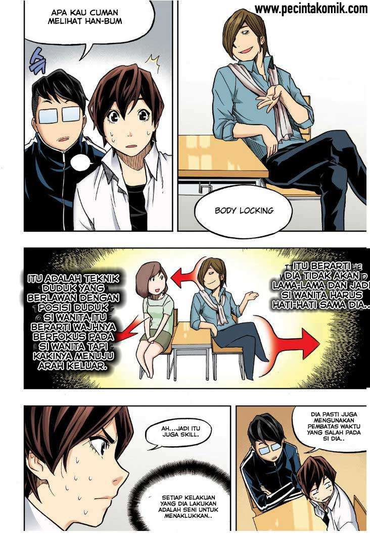 Skill of Lure Chapter 20 - halaman 16