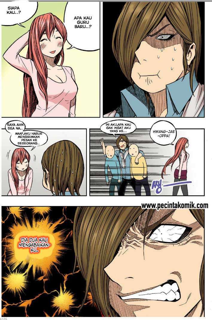 Skill of Lure Chapter 20 - halaman 23