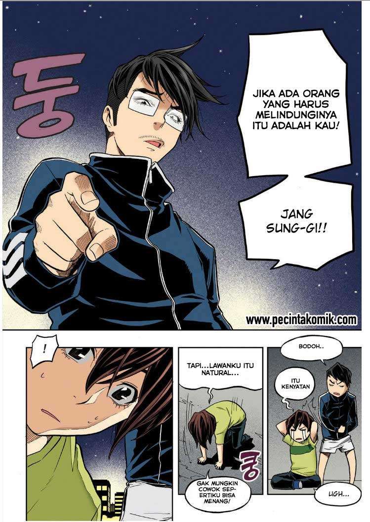 Skill of Lure Chapter 20 - halaman 7