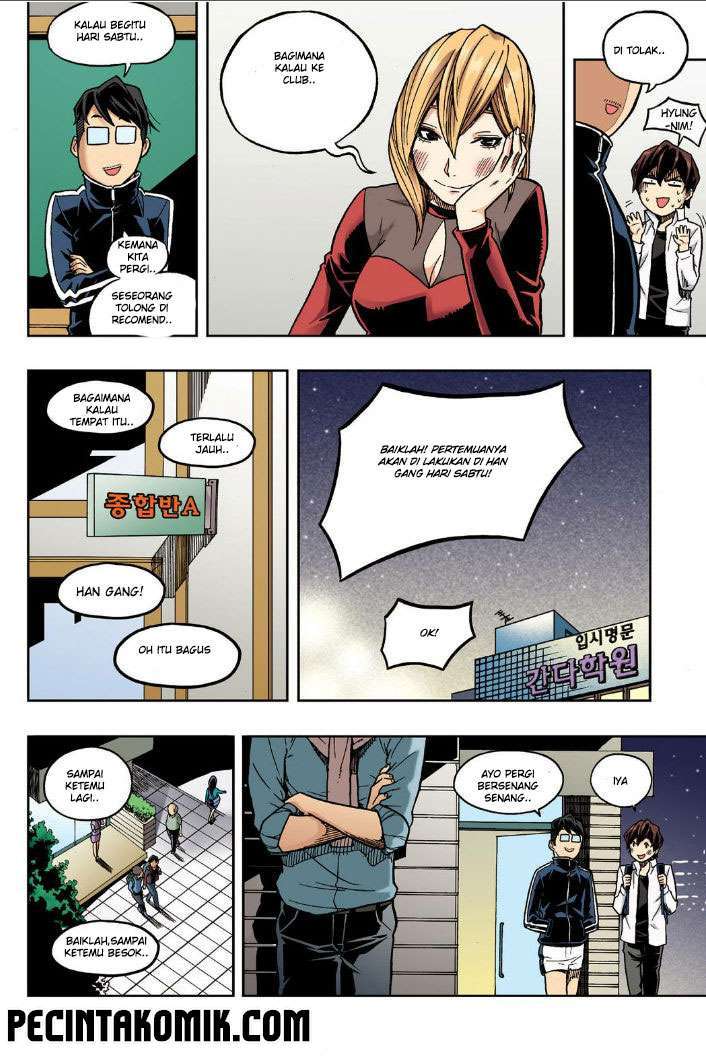 Skill of Lure Chapter 21 - halaman 12