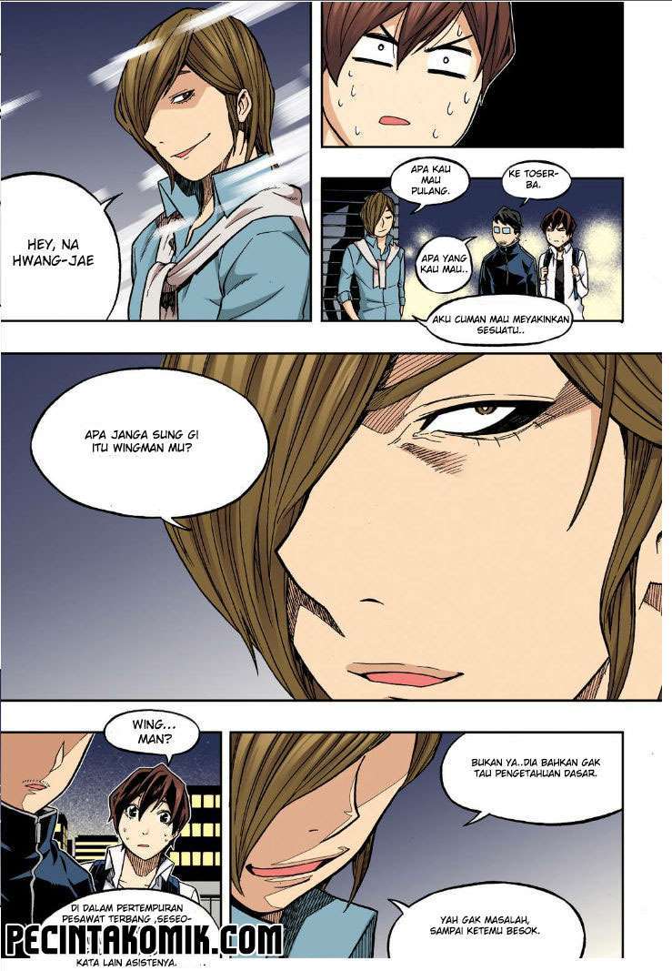 Skill of Lure Chapter 21 - halaman 13