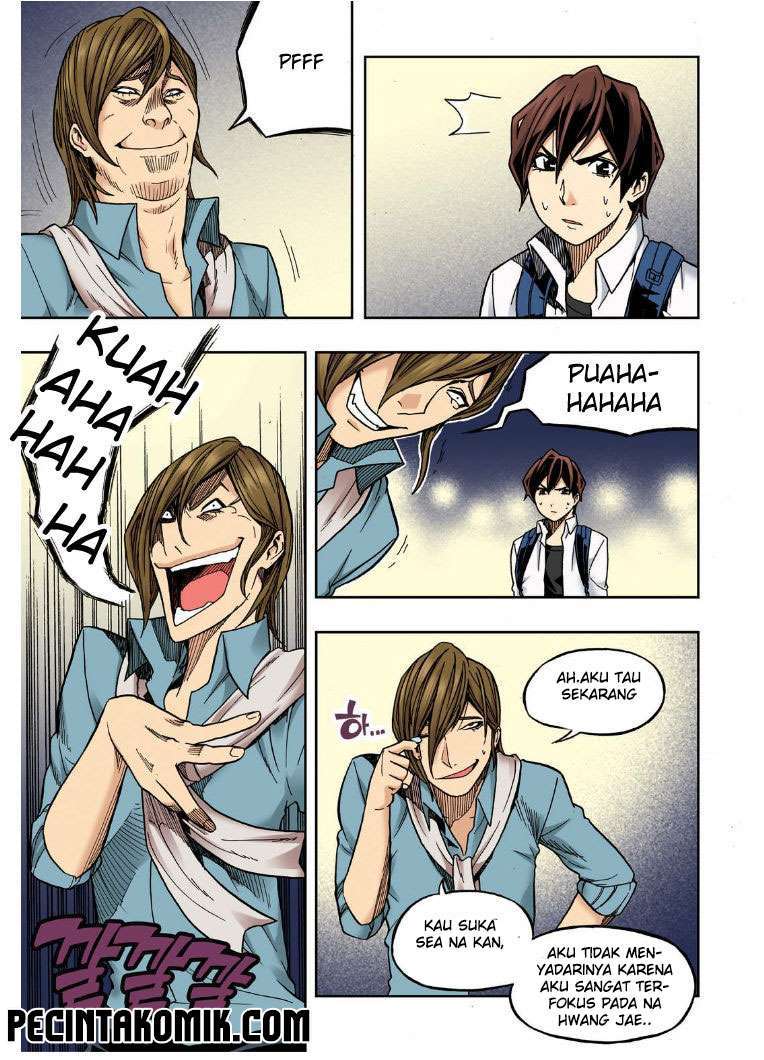 Skill of Lure Chapter 21 - halaman 17