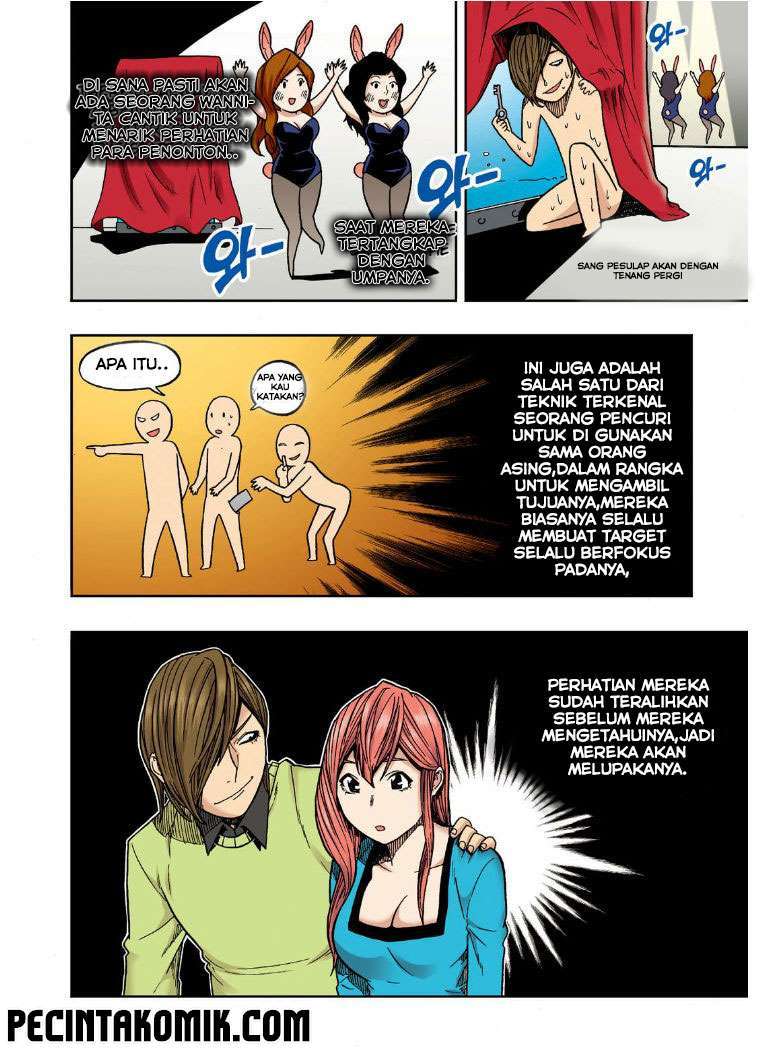 Skill of Lure Chapter 21 - halaman 24